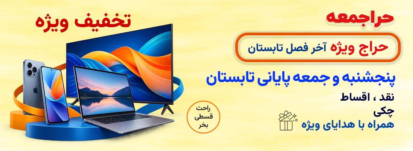 هدیه
